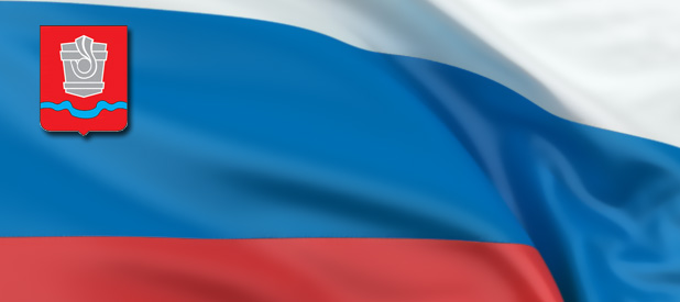 Новотроицк